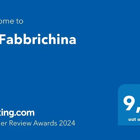 La Fabbrichina